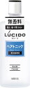 ルシードヘアトニック 200ml