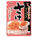 しっとりやわらかソフトふりかけさけ 28g