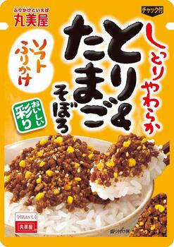 【10個セット】しっとりやわらかソフトふりかけとり&たまごそぼろ 28g