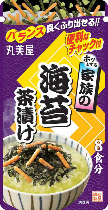 ネコポス送料200円商品/家族のお茶漬け海苔　　56g