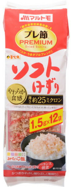 プレ節ソフトけずり　　1.5g×12袋