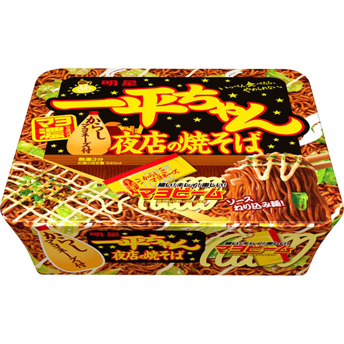 【12個セット】一平ちゃん夜店の焼そば　　135g