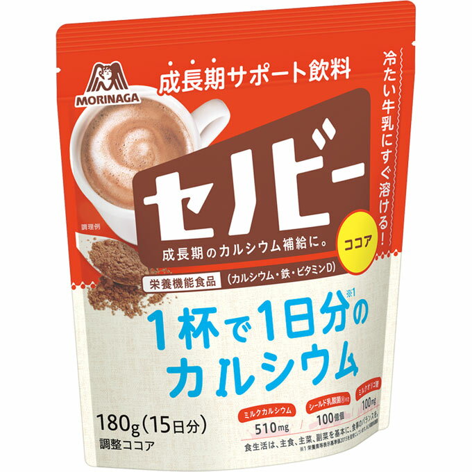 □セノビー　　180g 1