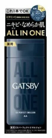 乐天商城 - ギャツビー　薬用EXパーフェクトエマルジョン　（医薬部外品）（150ml）
