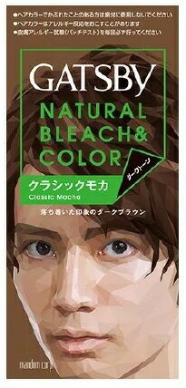 ギャツビーNブリーチカラークラシックモカ　　35g+70ml