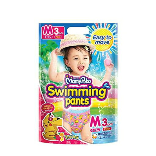 ☆ムーニー水あそびパンツピンク(M3枚) ☆ムーニー水あそびパンツピンク(M3枚)
