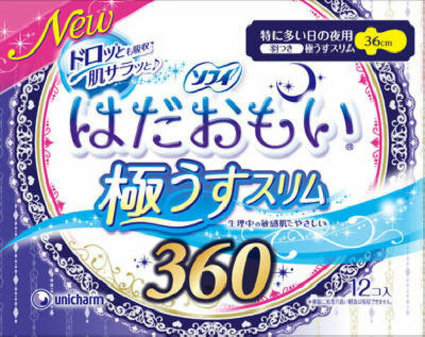 ☆ソフィはだおもい極うすスリム特に多い日夜用　羽つき　　12枚