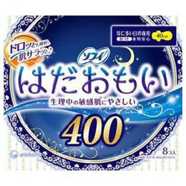 ☆ソフィはだおもい特に多い日夜用400　　羽つき8枚入