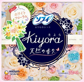 乐天商城 - ソフィKiyoraフレグランスホワイトフローラル　　72枚入