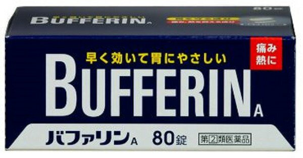 【おひとり様1個限り】【第(2)類医薬品】バファリンA80錠