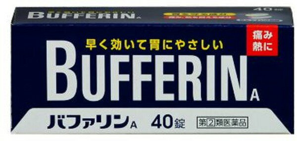 【おひとり様1個限り】【第(2)類医薬品】バファリンA(40錠)
