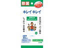 □キレイキレイお手ふきウェットシートアルコールT 30枚入(3)