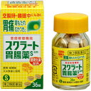 【第2類医薬品】スクラート胃腸薬S錠剤 36錠