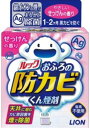 ★ルックおふろの防カビくん煙剤せっけんの香り　　5g