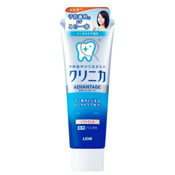 ☆クリニカADソフトミント(4)