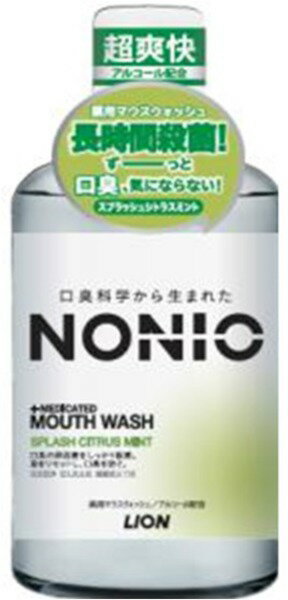 NONIO}EXEHbVXvbVVgX~g@@600ml