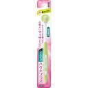 システマハグキプラスハブラシ超コンパクト ふつう