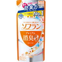 ソフランプレミアム消臭アロマソープの香り詰替用　　420ml