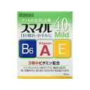 【第2類医薬品】スマイル40EXマイルド　　15ml