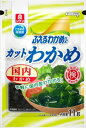 ふえるわかめちゃんカットわかめ国内 11g