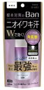 Ban汗ブロックプラチナロールオン無香性 40ml