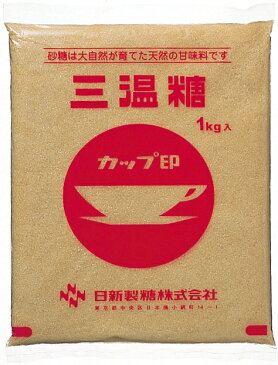 カップ印三温糖（1kg）