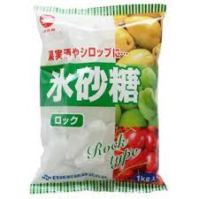 送料無料【10個セット】氷砂糖ロック　　1kg