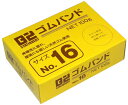 ゴムバンドNO16 100g