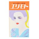エリモト中瓶 130ML