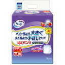 送料無料【4個セット】☆リフレはくパンツジュニア(SS20枚入)