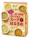 ダイショー5つの味のスープ春雨バラエティ　　10食入