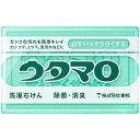 ネコポス送料200円商品/ウタマロ石けん 133g