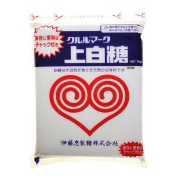 【お得な2個セット】パラチニット顆粒 500g×2個(常温) 業務用 アメ あめ 飴 飴細工 あめ細工 砂糖 甘味料 還元糖 製菓用 手作り 材料