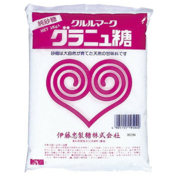 砂糖 微粒子グラニュ糖 3kg×2（6kg） まとめ買い 細目グラニュー糖_ パン作り お菓子作り 料理 手作り スイーツ 父の日