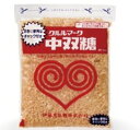 送料無料【20個セット】中ザラ糖　　1kg