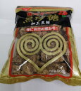黒砂糖 300g