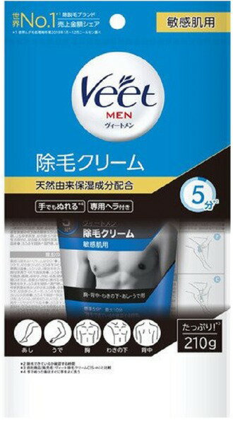 商品詳細天然由来保湿成分配合 手でもぬれる専用ヘラ付き手でぬった後はすぐに手をよく洗う あし・うで・胸・わきの下・背中 敏感肌用タイプです。塗って5分放置するだけで綺麗に除毛でき、スベスベ肌になります。水滴がかかっても落ちにくく、お風呂で使いやすい成分になっています。塗布・洗い流しに便利な専用スポンジが付属。保湿成分アロエベラ配合で、脱毛後もなめらか肌に仕上げます。販売元レキットベンキーザー・ジャパン株式会社問合先レキットベンキーザー・ジャパン株式会社0120-079-991原産国フランス商品区分医薬部外品広告文責ゴダイ(株) 楽天市場店メールアドレス　e-godai_4@shop.rakuten.co.jp電話番号　 079-268-2777