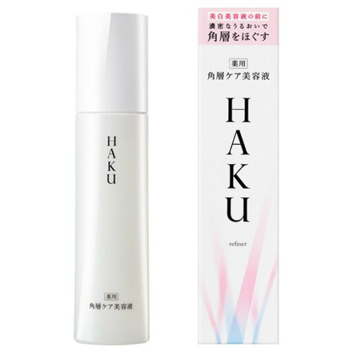 【HAKU】リファイナー(120ml) 【HAKU】リファイナー(120ml)