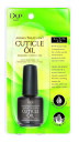 ☆D‐UPアロマトリートメントキューティクルオイル 15ml