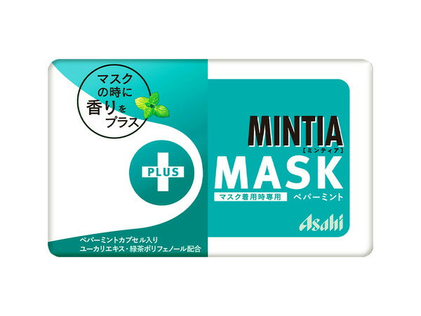 ☆ミンティア ＋MASK ペパーミント 50粒