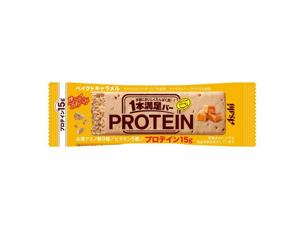 ŷԾŹ㤨֥辰ꡪھ̣2025ǯ121­Сץƥ٥ɥ1ܡˡפβǤʤ173ߤˤʤޤ