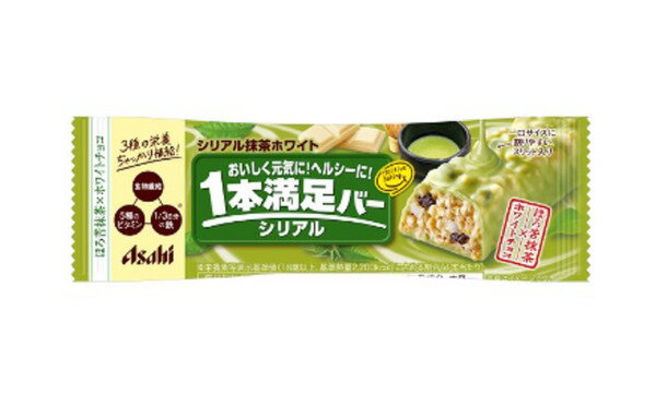 ワケあり！【賞味期限