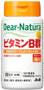 ディアナチュラビタミンB群 60粒