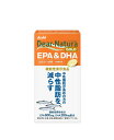 ディアナチュラゴールドEPA&DHA30日分 180粒