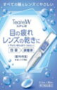 【第3類医薬品】ティアーレW 0.5ml×30本