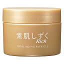 送料無料【2個セット】素肌しずくリッチトータルエイジングパックゲル200g 200g×2個