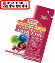 【ポスト便】小林製薬栄養食ナットウキナーゼDHAEPA　　30粒 1