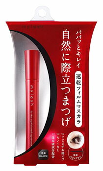 【ポイント15倍】【ポスト便】【送料無料】【3個セット】オペラマイラッシュアドバンス（1個）