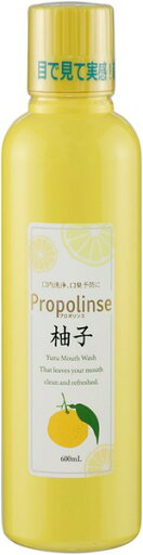 プロポリンス柚子 600ml プロポリンス柚子 600ml