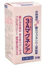 商品説明文「3Aマグネシア90錠」は、腸に水を集め、便を軟らかくする便秘薬です。腸を刺激しないから、いつもお腹にやさしく、クセになりません。残留便が取れたら、飲み量をへらすことができます。成分・分量6錠(大人の1日量)中6錠中、次の成分を含みます。成分含量酸化マグネシウム2000mg添加物としてセルロース、カルメロースCa、ステアリン酸Ca、l-メントールを含有する。効果・効能●便秘●便秘に伴う次の症状の緩和：頭重、のぼせ、肌あれ、吹出物、食欲不振、腹部膨満、腸内異常発酵、痔用法・用量次の量を就寝前にコップ1杯の水で服用してください。ただし初回は最少量を用い、便通の具合や状態をみながら少しずつ増量又は減量してください。大人(15歳以上)3-6錠1回11歳-14歳2-4錠1回7歳-10歳2-3錠1回5歳-6歳1-2錠1回乳幼児(5歳未満)服用しないこと**用法・用量に関連する注意**(1)定められた用法・用量をお守りください。(2)小児に服用させる場合には、保護者の指導監督のもとに服用させてください。保管・保存方法(1)直射日光の当たらない湿気の少ない涼しいところに保管してください。(2)小児の手のとどかないところに保管してください。(3)他の容器に入れかえないでください。(誤用の原因になったり品質が変わります)(4)使用期限を過ぎた製品は服用しないでください。保管および取扱い上の注意●してはいけないこと(守らないと現在の症状が悪化したり、副作用が起こりやすくなります)1.本剤を服用している間は、次の医薬品を服用しないでください：他の瀉下薬(下剤)●相談すること1.次の人は服用前に医師又は薬剤師にご相談ください(1)医師の治療を受けている人(2)妊婦又は妊娠していると思われる人(3)次の症状のある人：はげしい腹痛、悪心・嘔吐(4)次の診断を受けた人：腎臓病2.次の場合は、直ちに服用を中止し、この添付文書を持って医師または薬剤師にご相談ください(1)服用後、次の症状があらわれた場合消化器はげしい腹痛、悪心・嘔吐(2)1週間位服用しても症状がよくならない場合3.次の症状があらわれることがあるので、このような症状の継続または増強がみられた場合には、服用を中止し、医師または薬剤師にご相談ください下痢お問い合わせ先フジックス株式会社便秘相談室(03)3460-0762製造販売元佐藤薬品工業株式会社商品区分第3類医薬品　日本製広告文責ゴダイ(株) 楽天市場店メールアドレス　e-godai_4@shop.rakuten.co.jp電話番号　 079-268-2777使用期限・医薬品の販売記載事項使用期限使用期限まで1年以上あるものをお送りします。（液剤商品等は対象外となります。)医薬品販売記載事項医薬品販売に関する記載事項（必須記載事項）はこちら